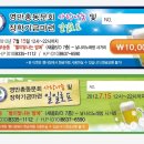 모든종합기획