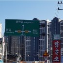 태재 이미지