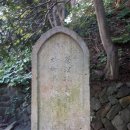 약수공원 이미지