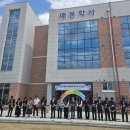 병천고등학교 이미지