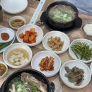구씨네소국밥 | 경남 사천 밥집 든든한 아침식사 가능한 맛집 구씨네가마솥국밥&amp;갈비탕