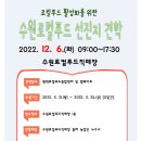 하북2길 이미지