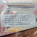 창원한마음요양보호사교육원 이미지