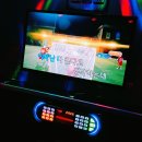 TT노래연습장 네이버블로그