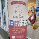 일산파주 원더맘스 산모교실 후기&amp; 11월 원더맘스 산모교실 일정 공유