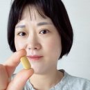 동성종합에너지