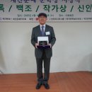 청록회관