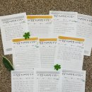 일타영어 | 태전동 영어학원, 서울대 합격생 만든 영어 특강 실제 후기