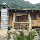 흙내음황토 이미지