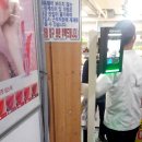 농협 하나로마트 남양점 이미지