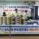 코레일유통천안역 이미지