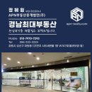 중리정비공장 이미지