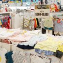 롯데마트해피랜드 이미지