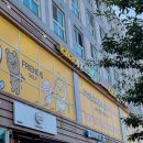 스크린골프VX | [김포 스크린골프] 카카오VX 김포한강점 후기 골린이 100돌이 탈출할까요🔥