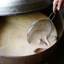 무쇠가마솥곰탕 이미지