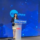 한국자동차전문정비 | <공식행사> 제14회 카포스 자동차 정비인의 날. 한국자동차전문정비사업조합연합회 시상식 진행자...