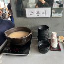 뷔페다미 이미지