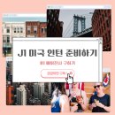 본에이전시 티스토리