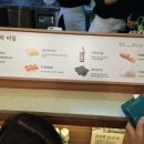 바른김밥 이미지