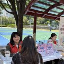 장전2동 건강생활지원센터 이미지