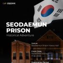 펀데이네트웍스