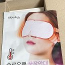 M2골프클럽 | 센시블레 네고왕 블루라이트 차단 안경 내돈내산 후기 | 동그리 다각형 프리미엄 다각 블랙 BLHC M2 모델