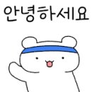 전주 용인대 유도& 주짓수 이미지