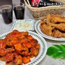 호식이두마리하양점 | 호식이 앱 출시 할인 15년전 가격 호식이두마리치킨 깐쇼킹, 간장치킨 추천