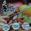 돈다발 PC 이미지