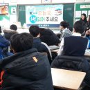 양산중학교 이미지