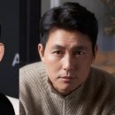 아티스 컴퍼니