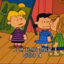 프로마쥬블랑