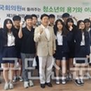 광문고등학교 이미지