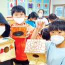 귀덕초등학교 이미지