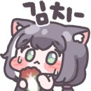 불맛 이미지
