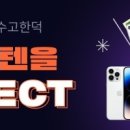 태성종합건설주식회사 이미지