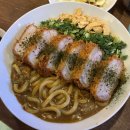 나나 | [안산] 초지동 이자카야 야키도리 나나 🍢 내돈내산 추천후기🫶