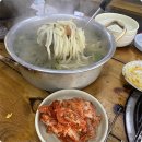 대하민박 네이버블로그