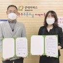 아산드론교육원 이미지