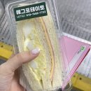 12월, 공개합니다