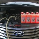 첨단카센타 이미지