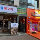 오장동 함흥냉면 인계동 누리면옥 설렁탕 후기!