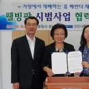 김영근 농장 이미지