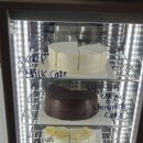 APTCoffee압트커피
