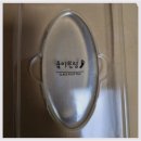 더,붙이다 | 어성초 풋패치 솔직후기 돌겟네