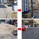 강구치과의원 이미지