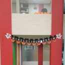 연수 백호태권도장 이미지