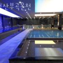 금정산부곡온천 | 부곡동헬스 금정산부곡온천 추천 위치 정보