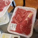 강정한우마을 이미지