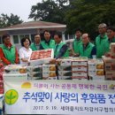 소양무지개동산 이미지